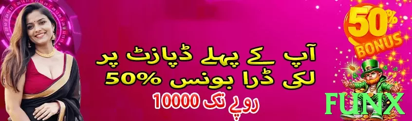 Popular games section - 3